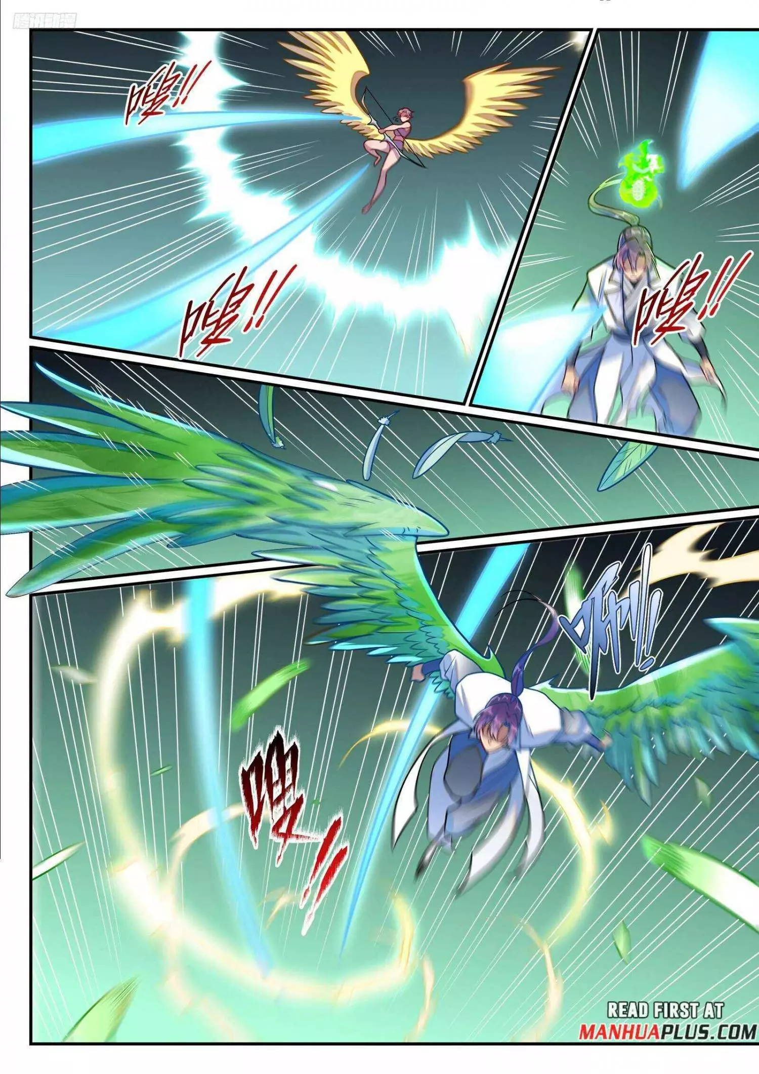 Manga page 6