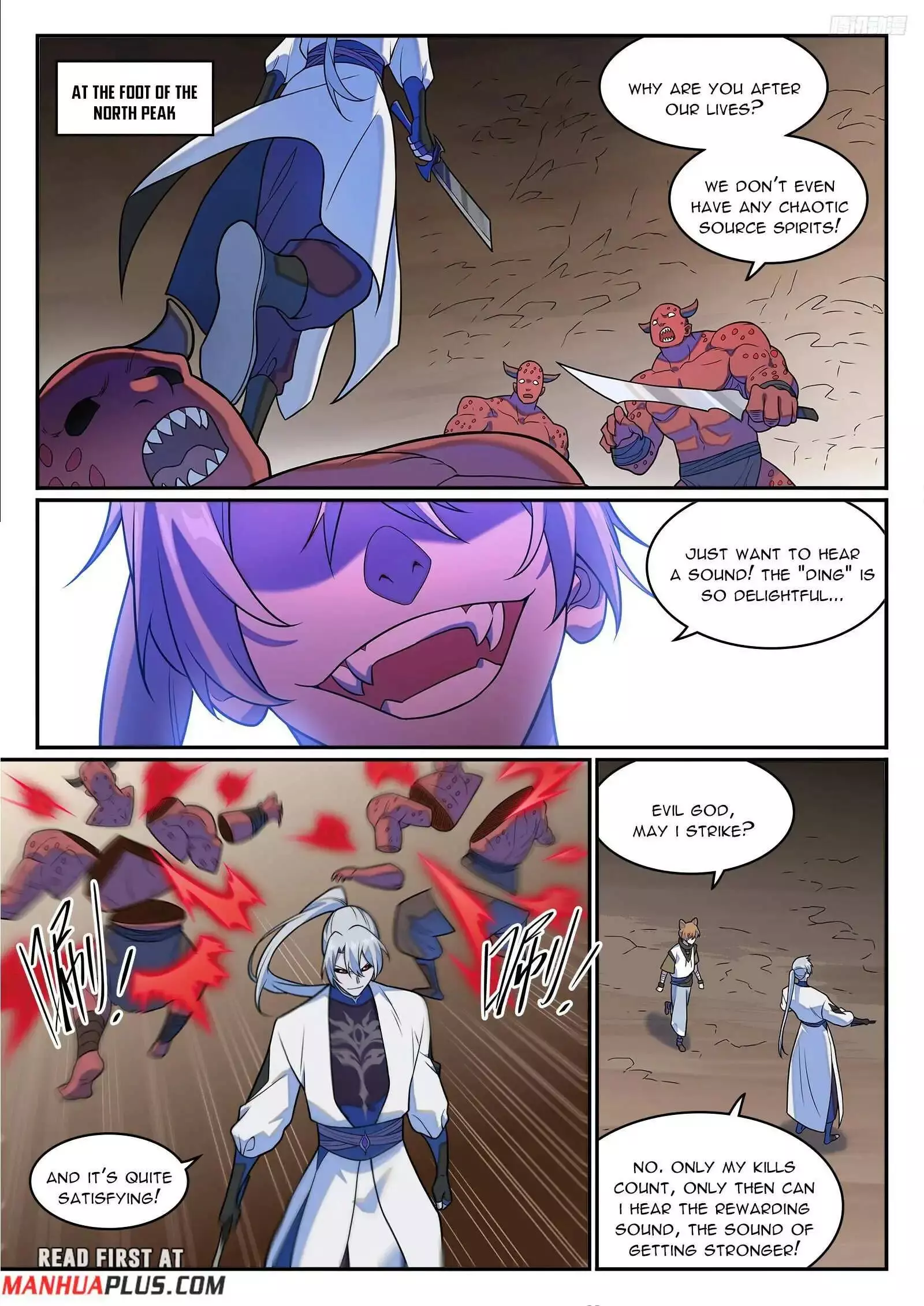 Manga page 4