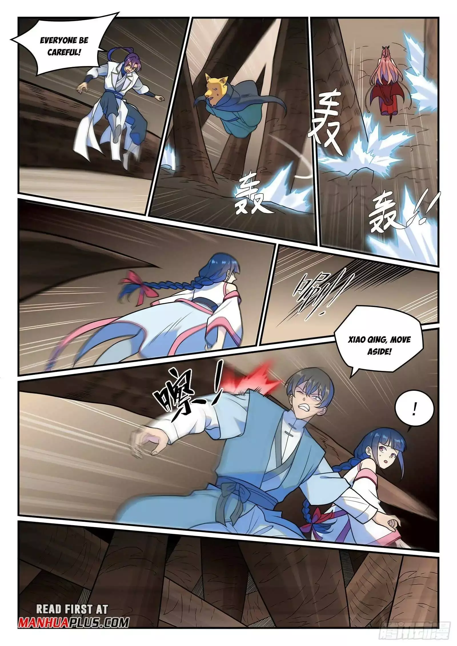 Manga page 12