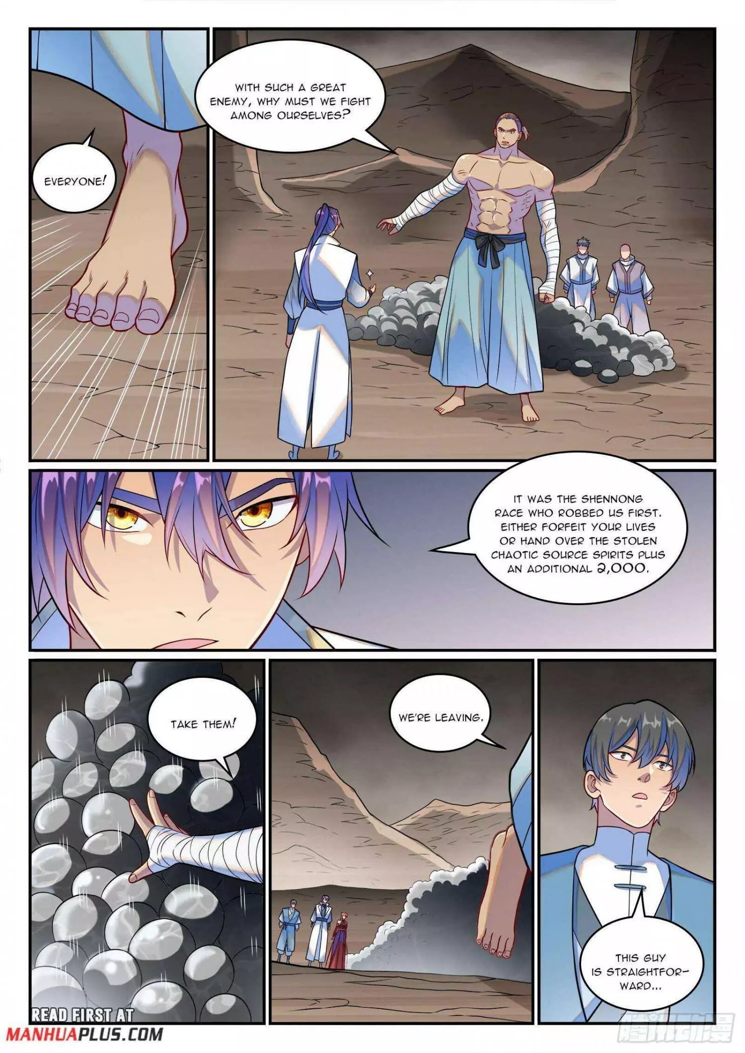 Manga page 14