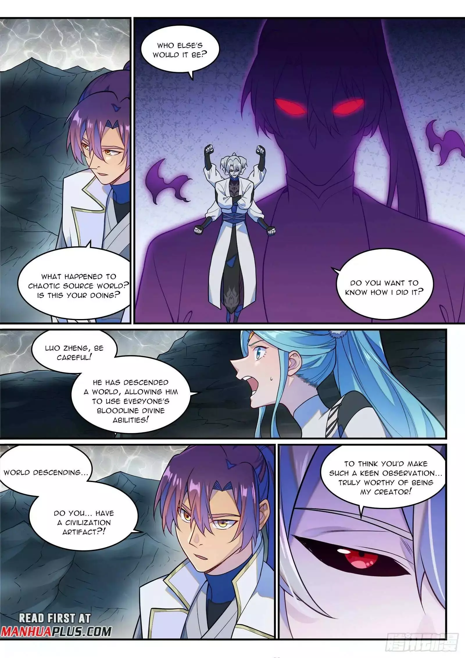 Manga page 14