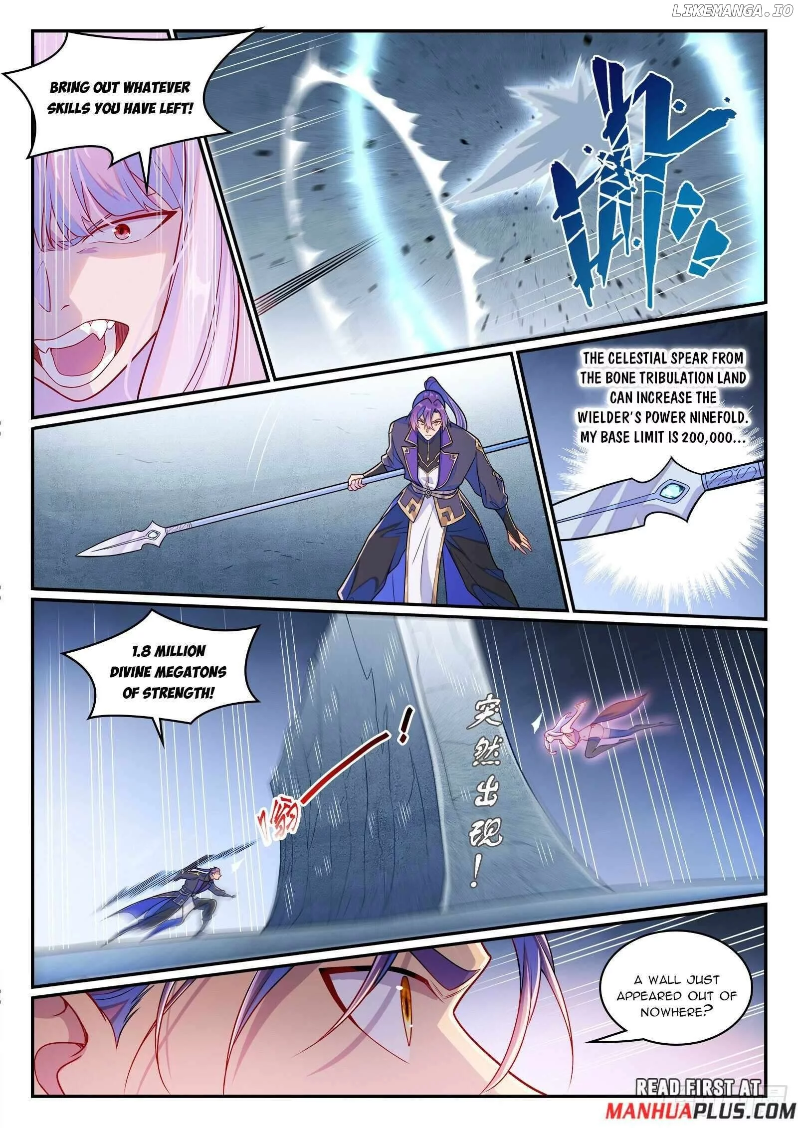 Manga page 14