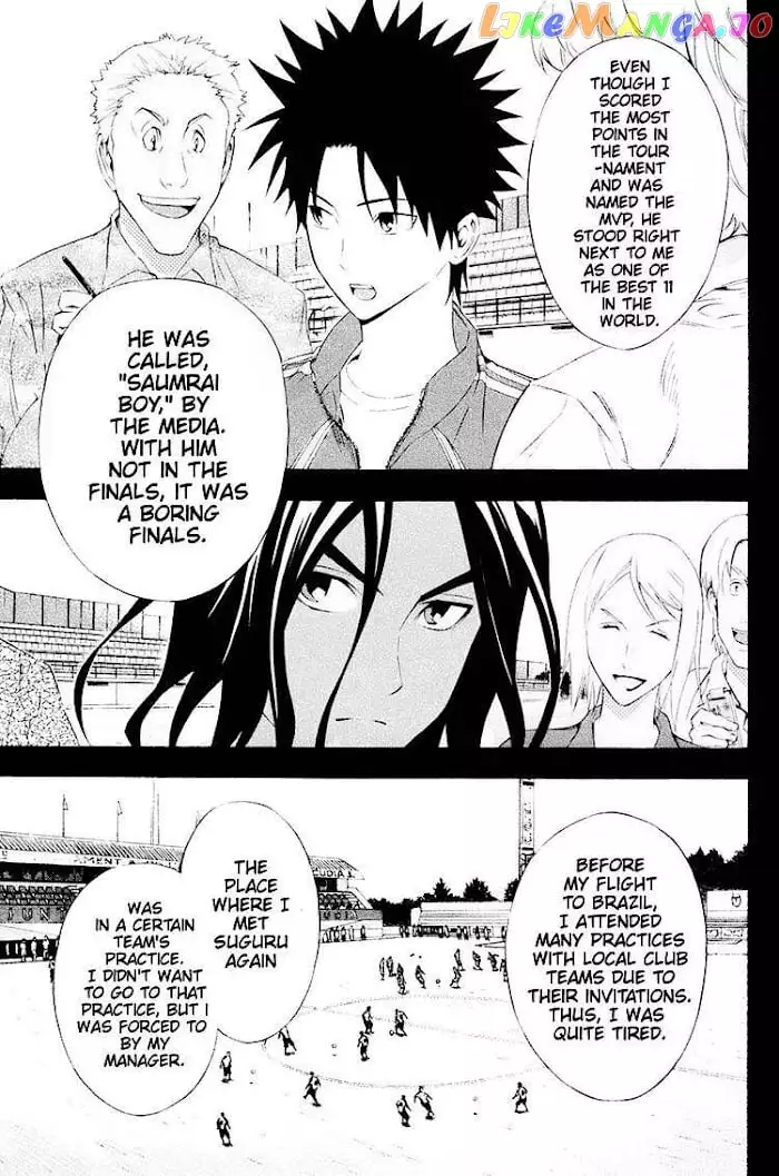 Manga page 3