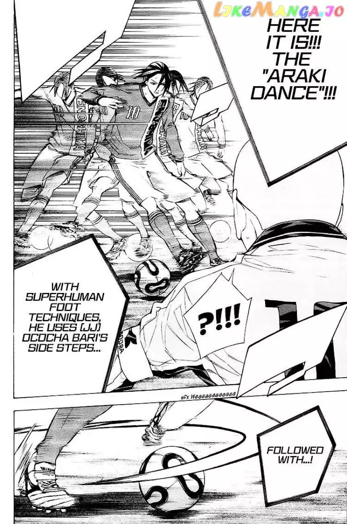 Manga page 8