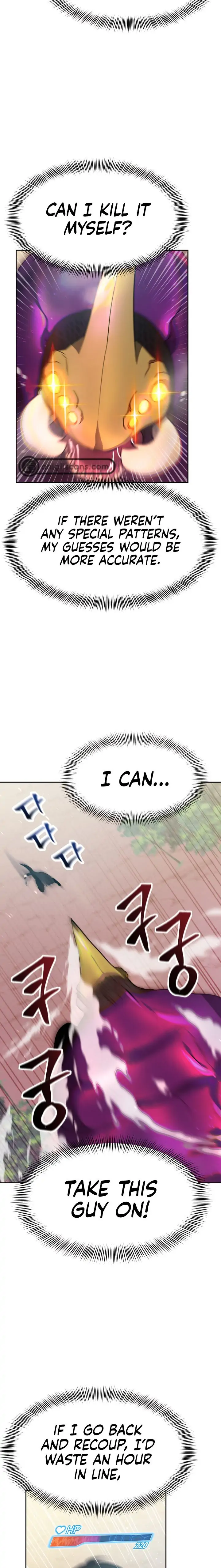 Manga page 23