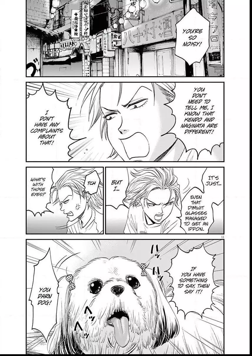 Manga page 11