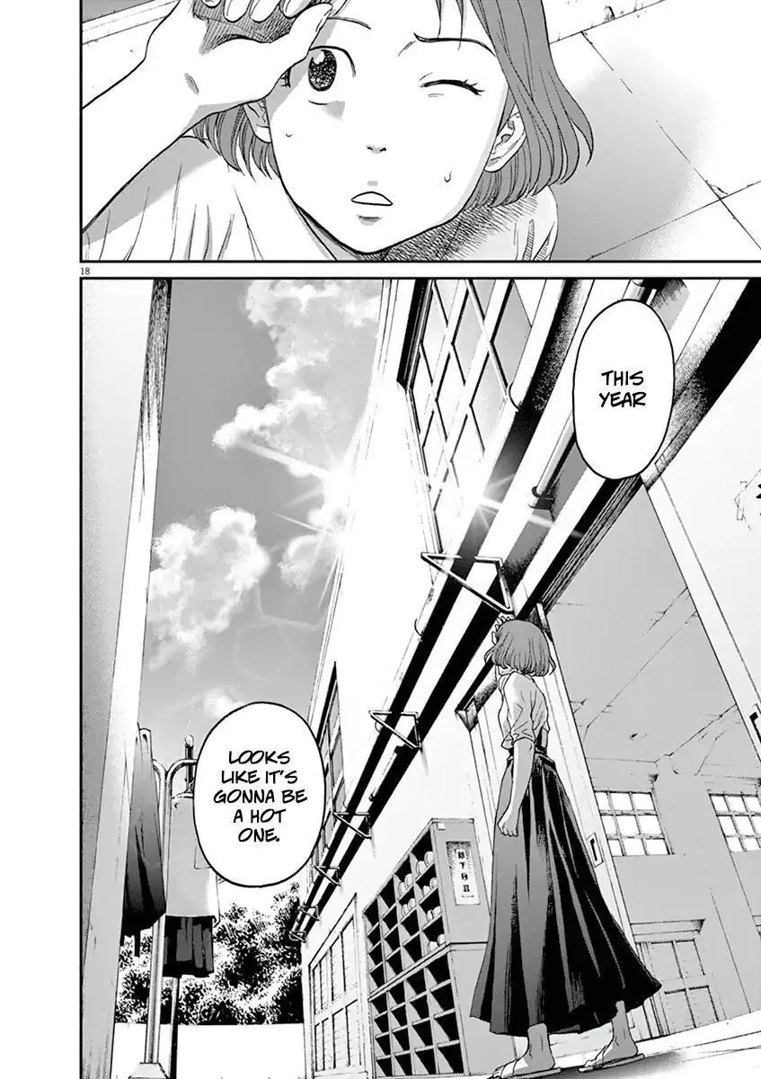 Manga page 18