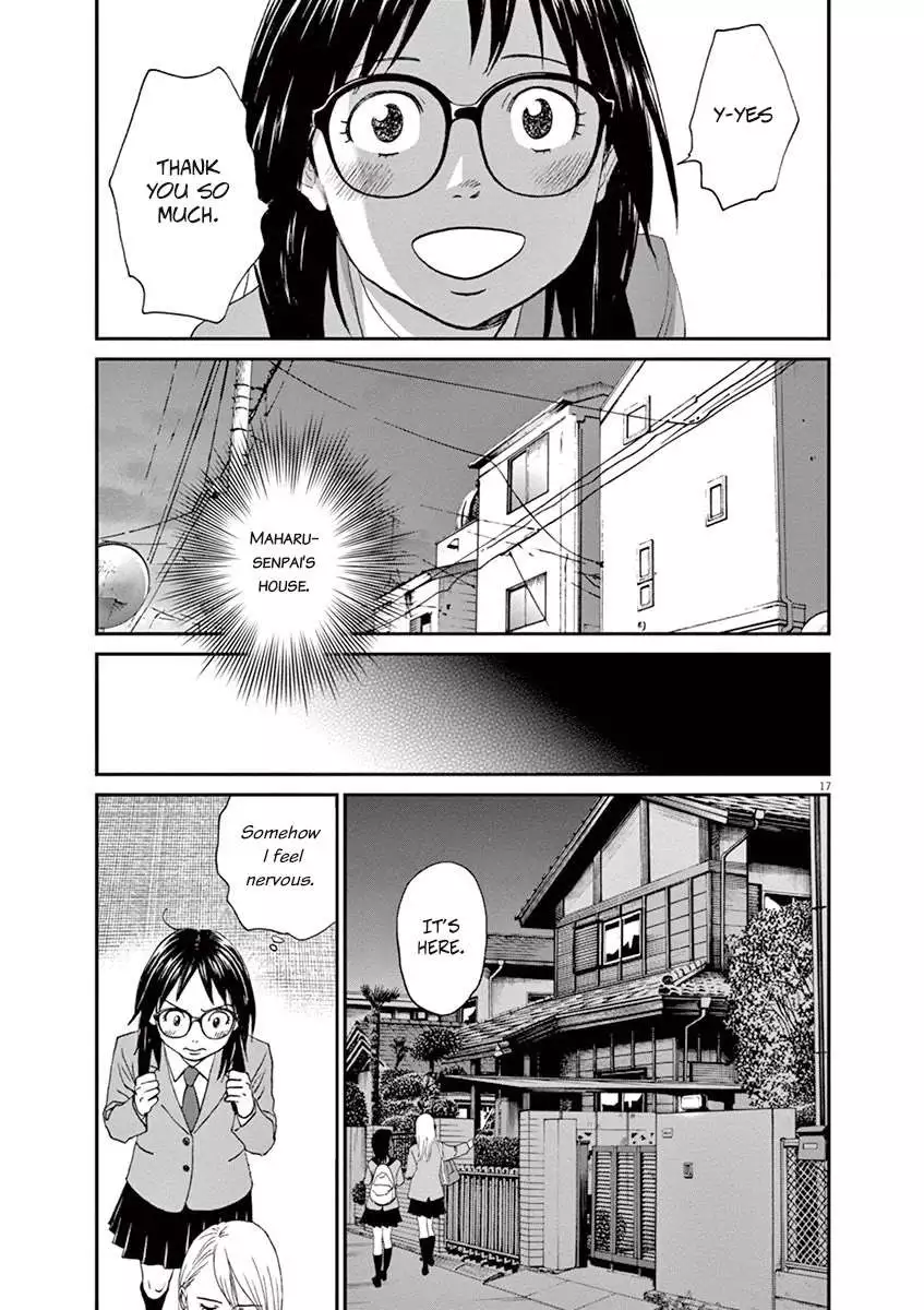 Manga page 20