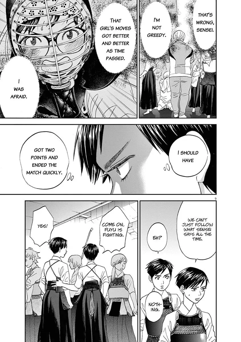 Manga page 9