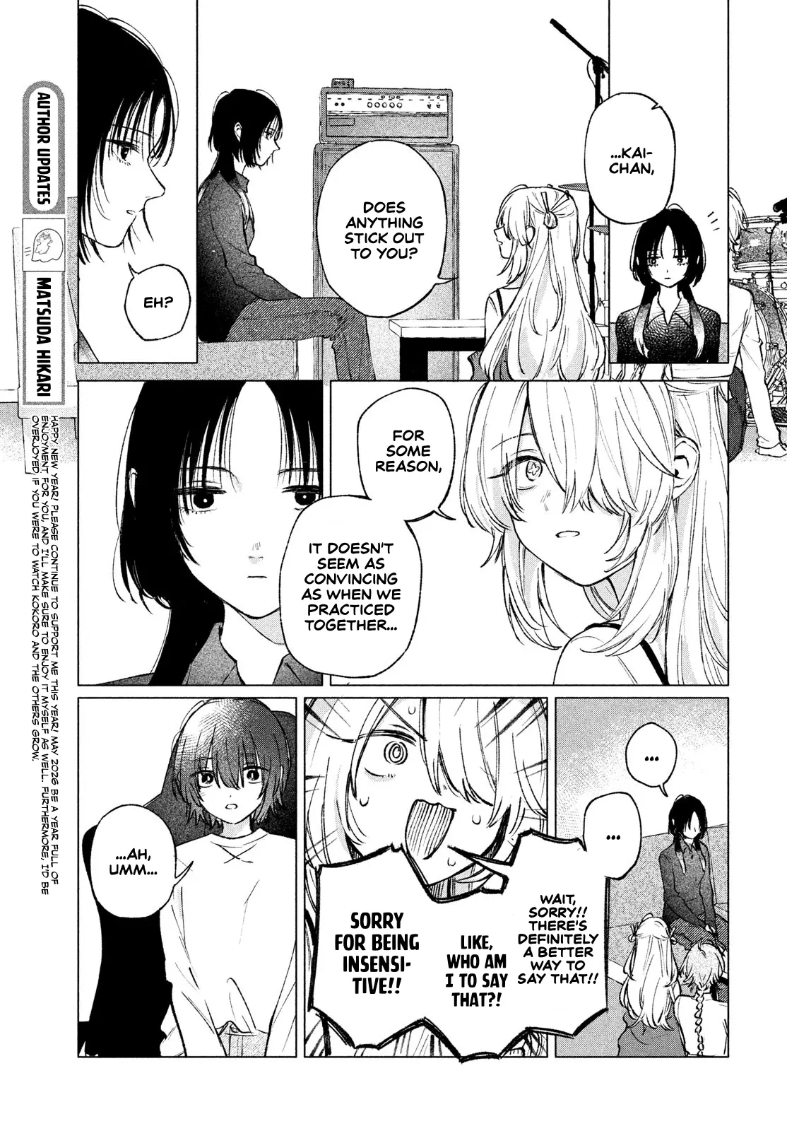 Manga page 15