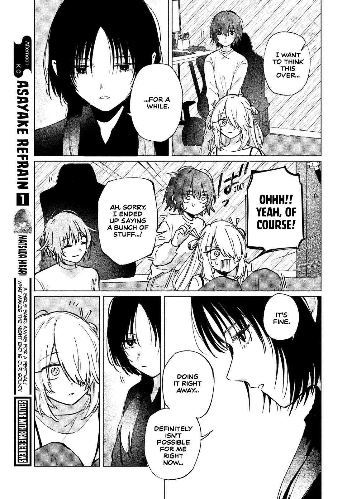 Manga page 21