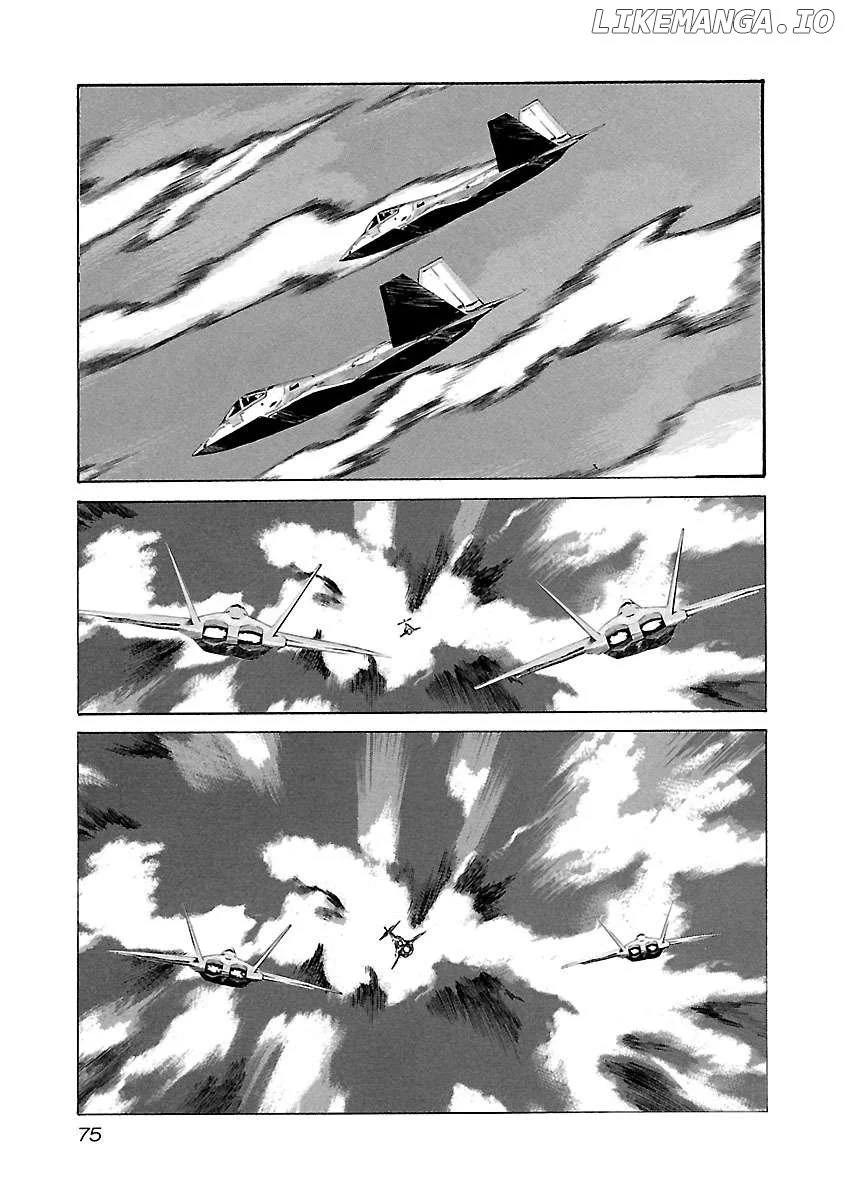 Manga page 12