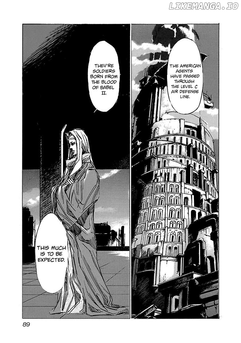 Manga page 7