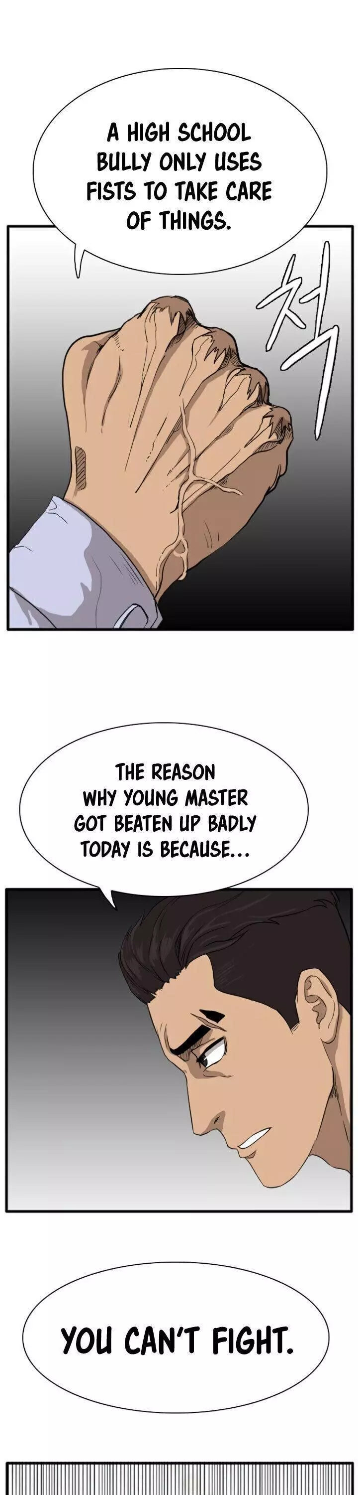 Manga page 40