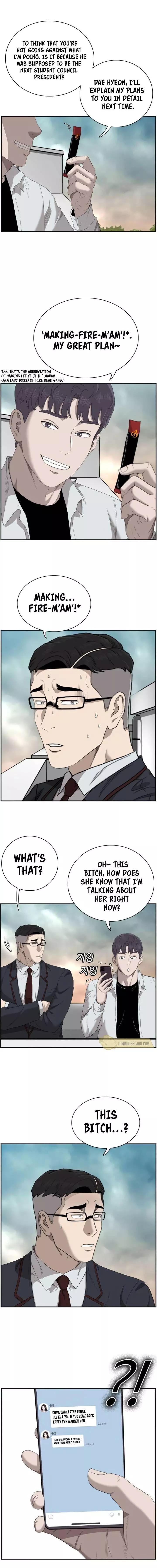 Manga page 21