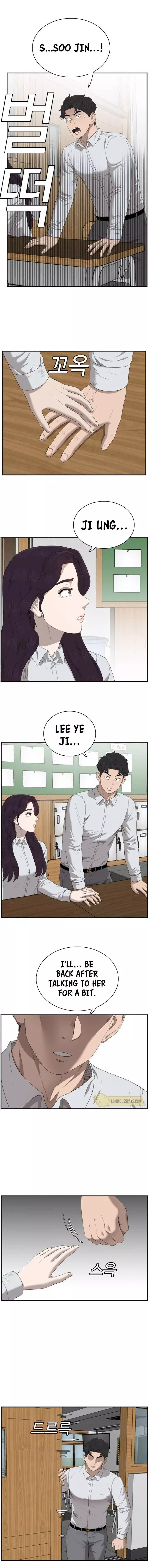 Manga page 9