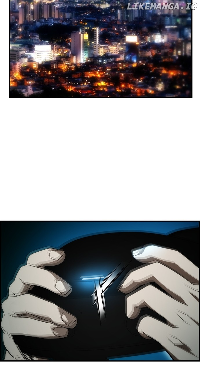 Manga page 23