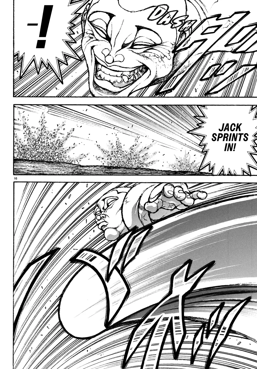 Manga page 15