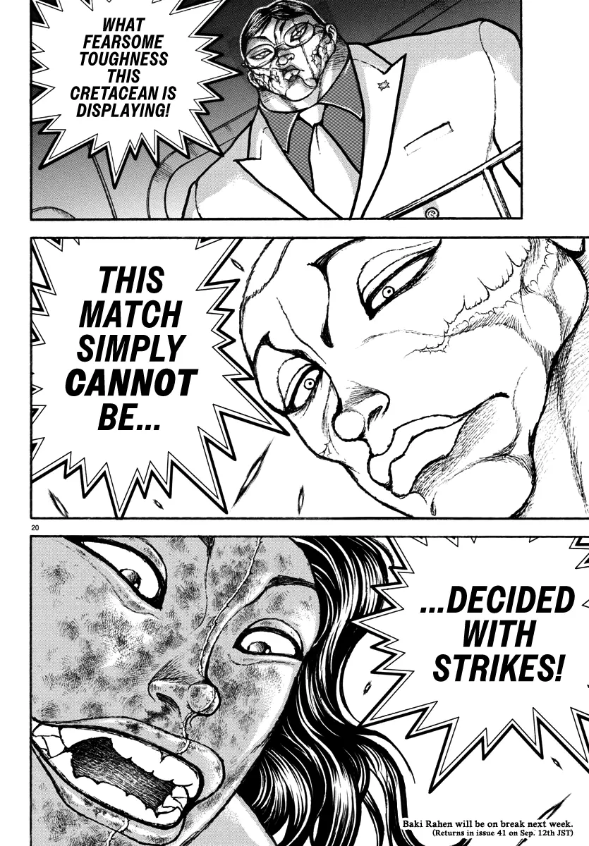 Manga page 19