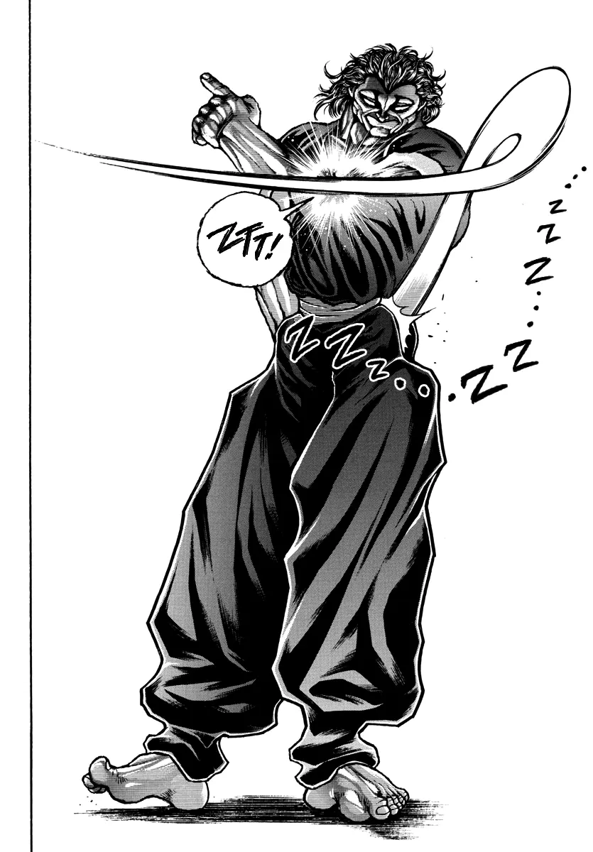 Manga page 17