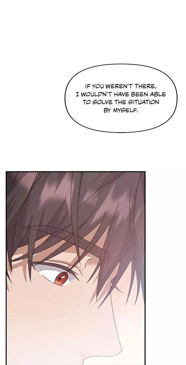 Manga page 71