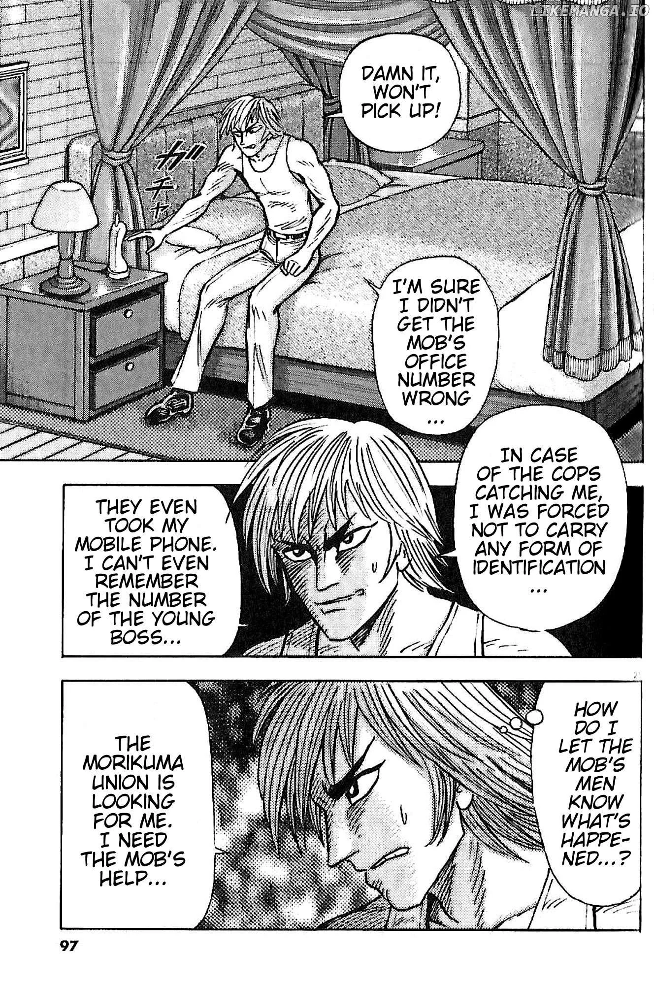 Manga page 24
