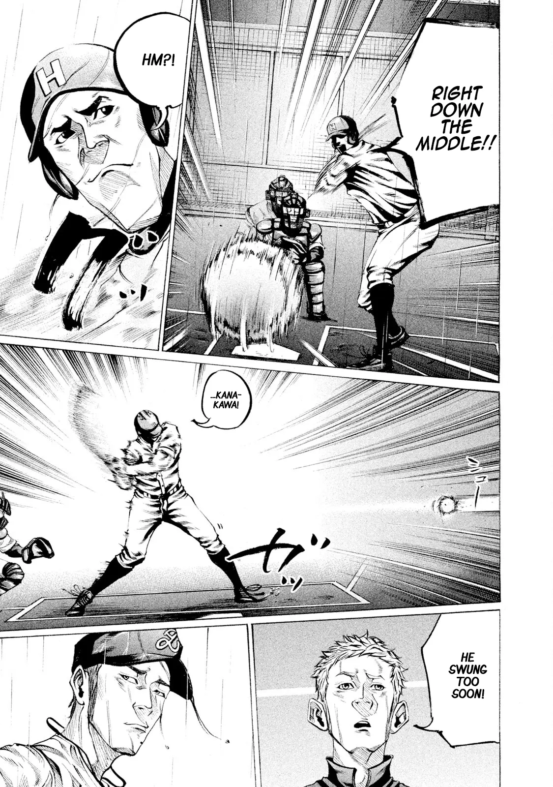 Manga page 11