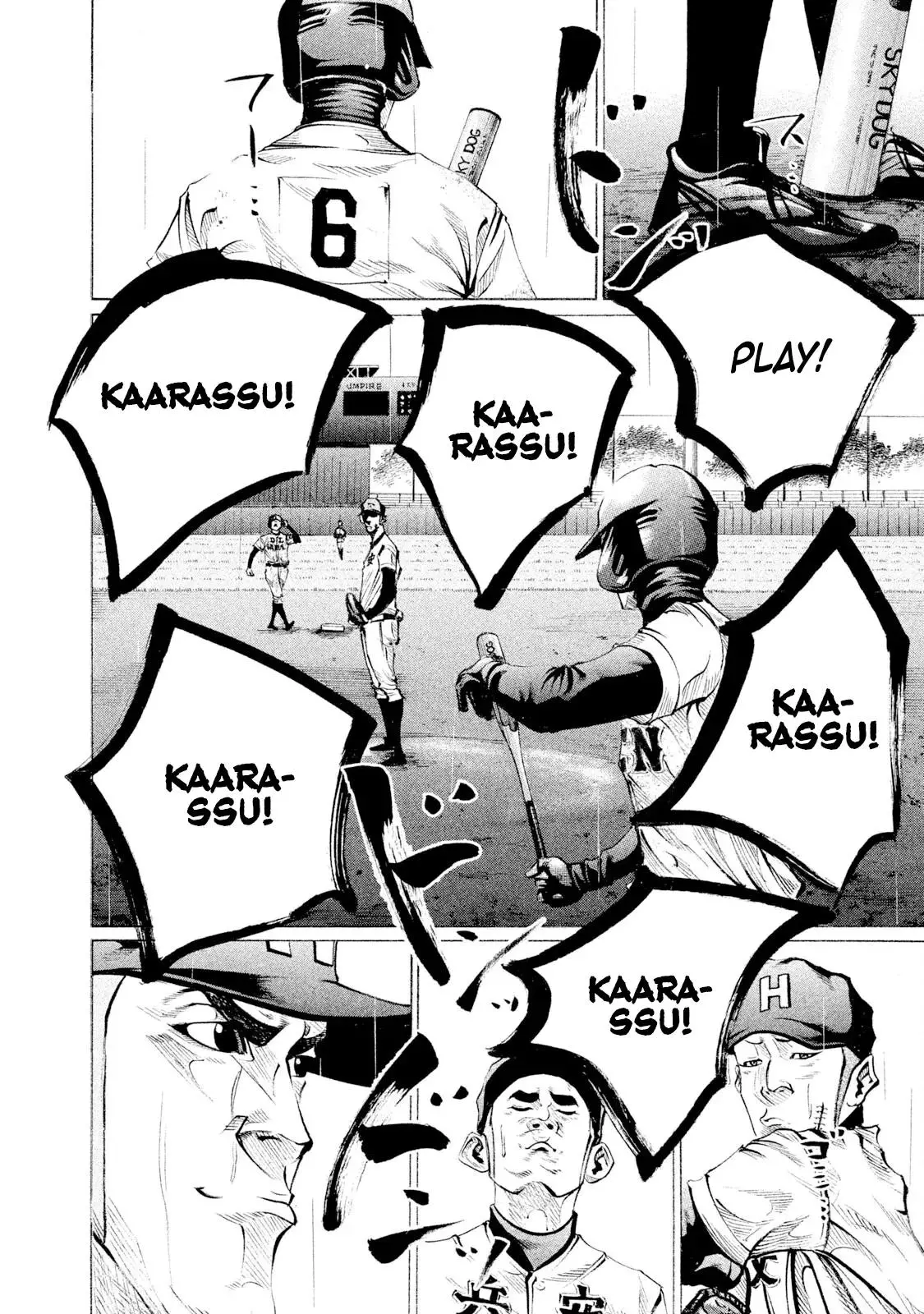 Manga page 10