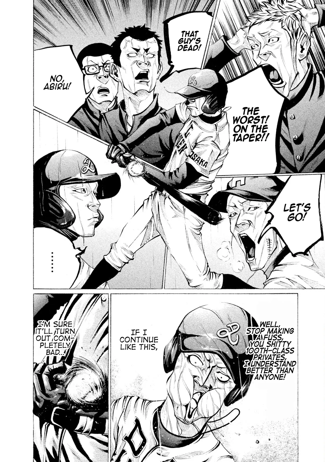Manga page 14