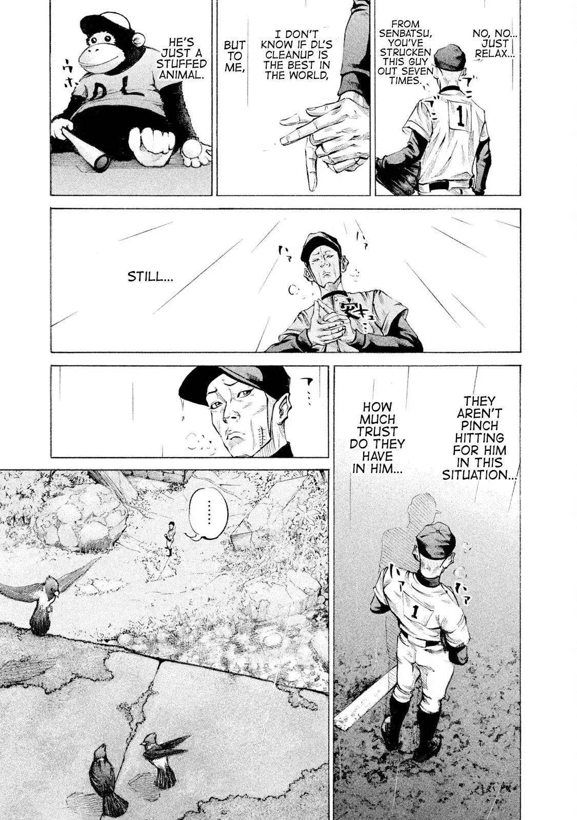 Manga page 3
