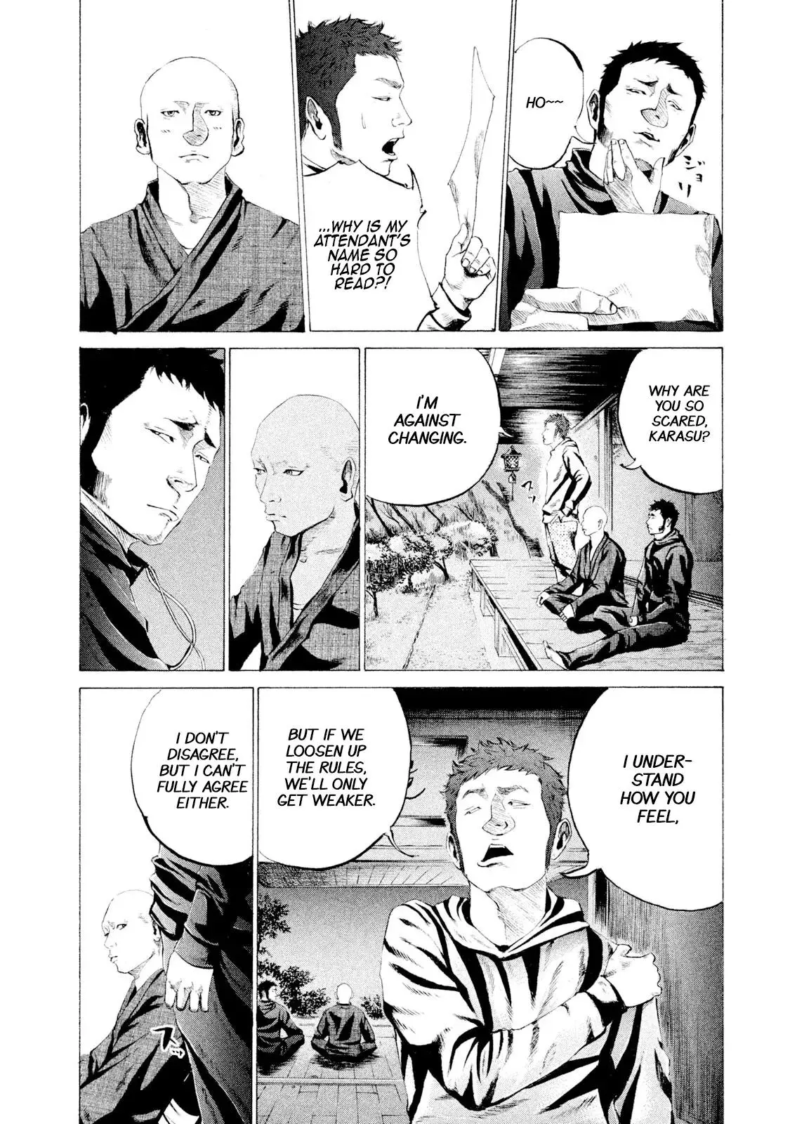 Manga page 11