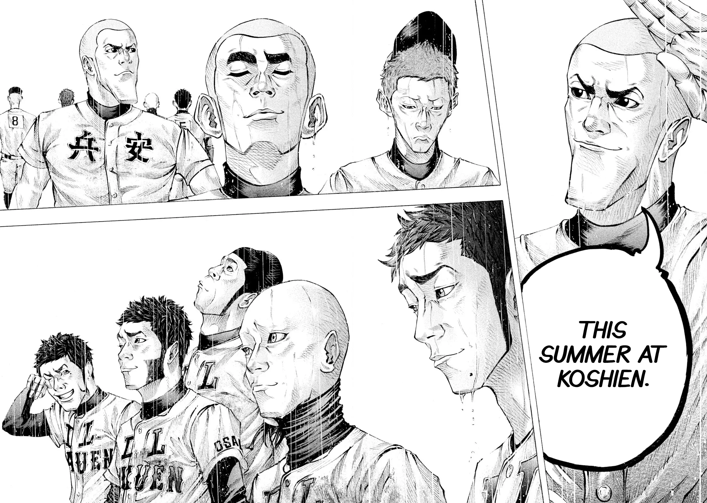 Manga page 14