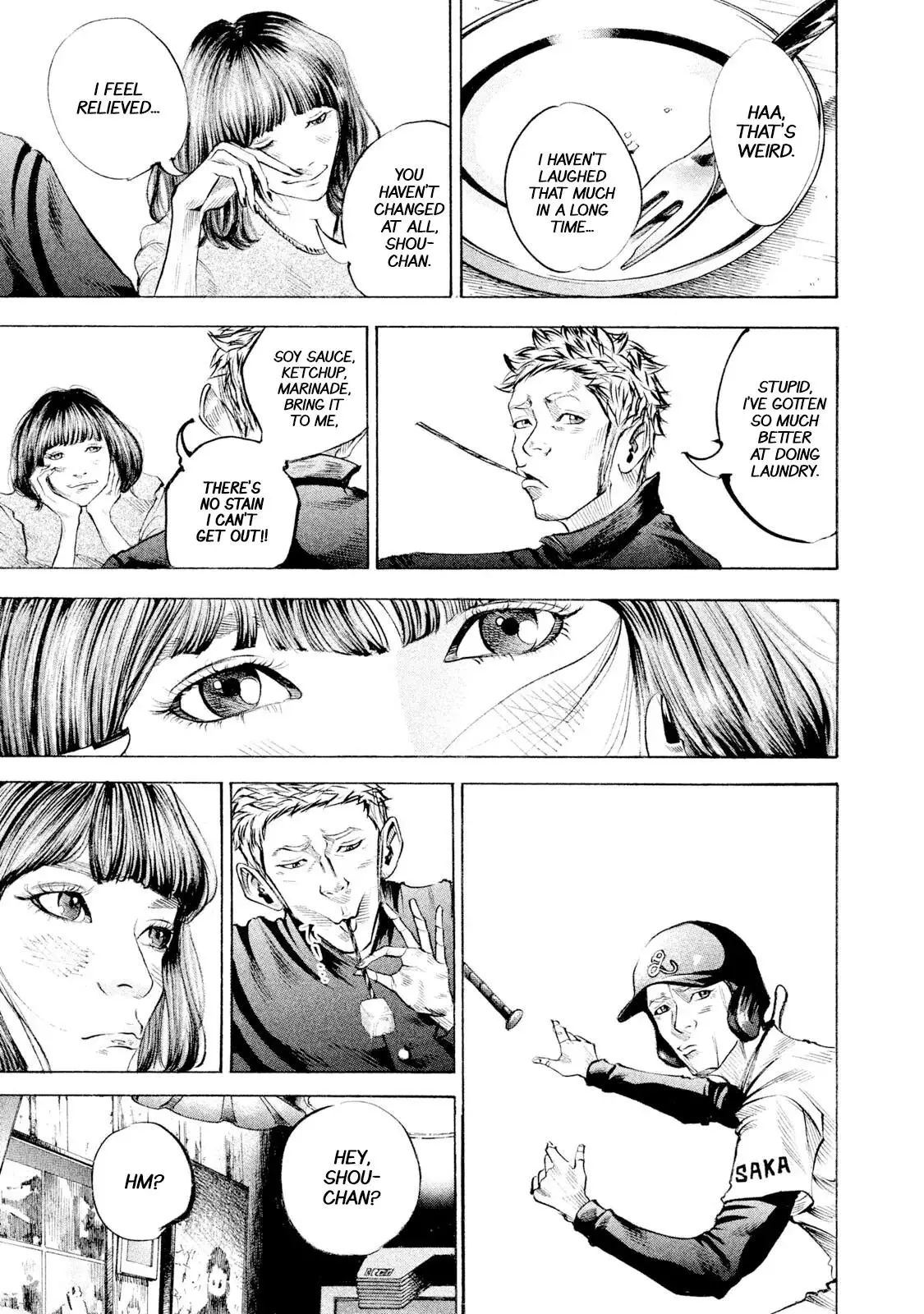 Manga page 3