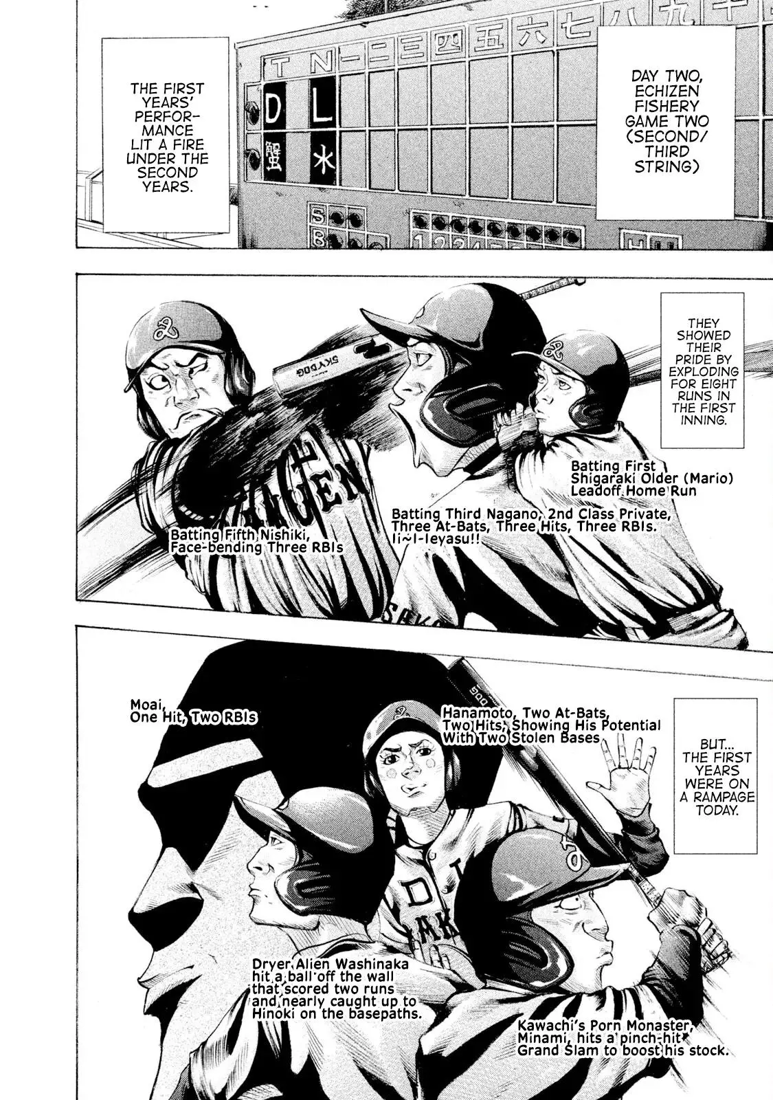 Manga page 14