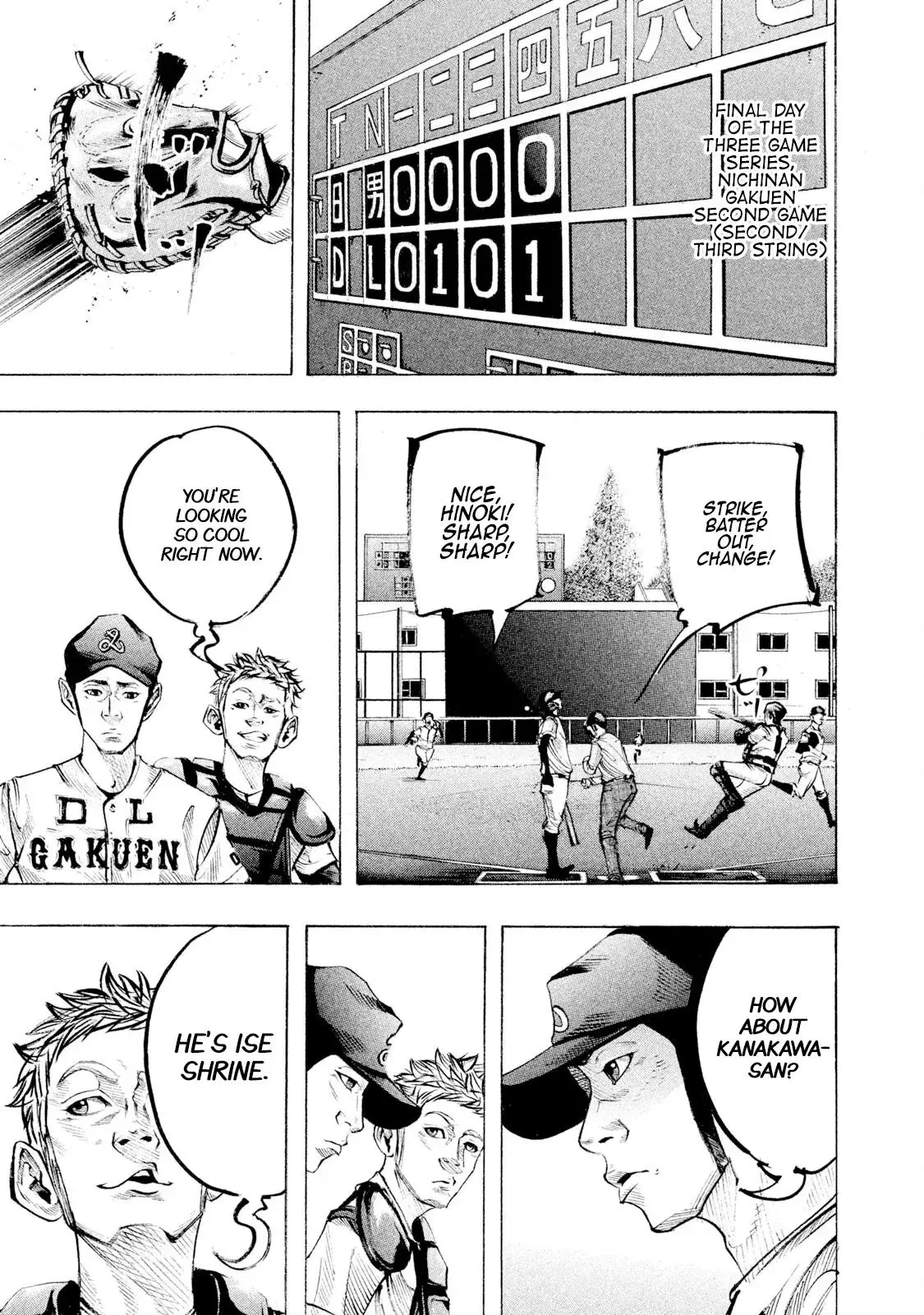 Manga page 9