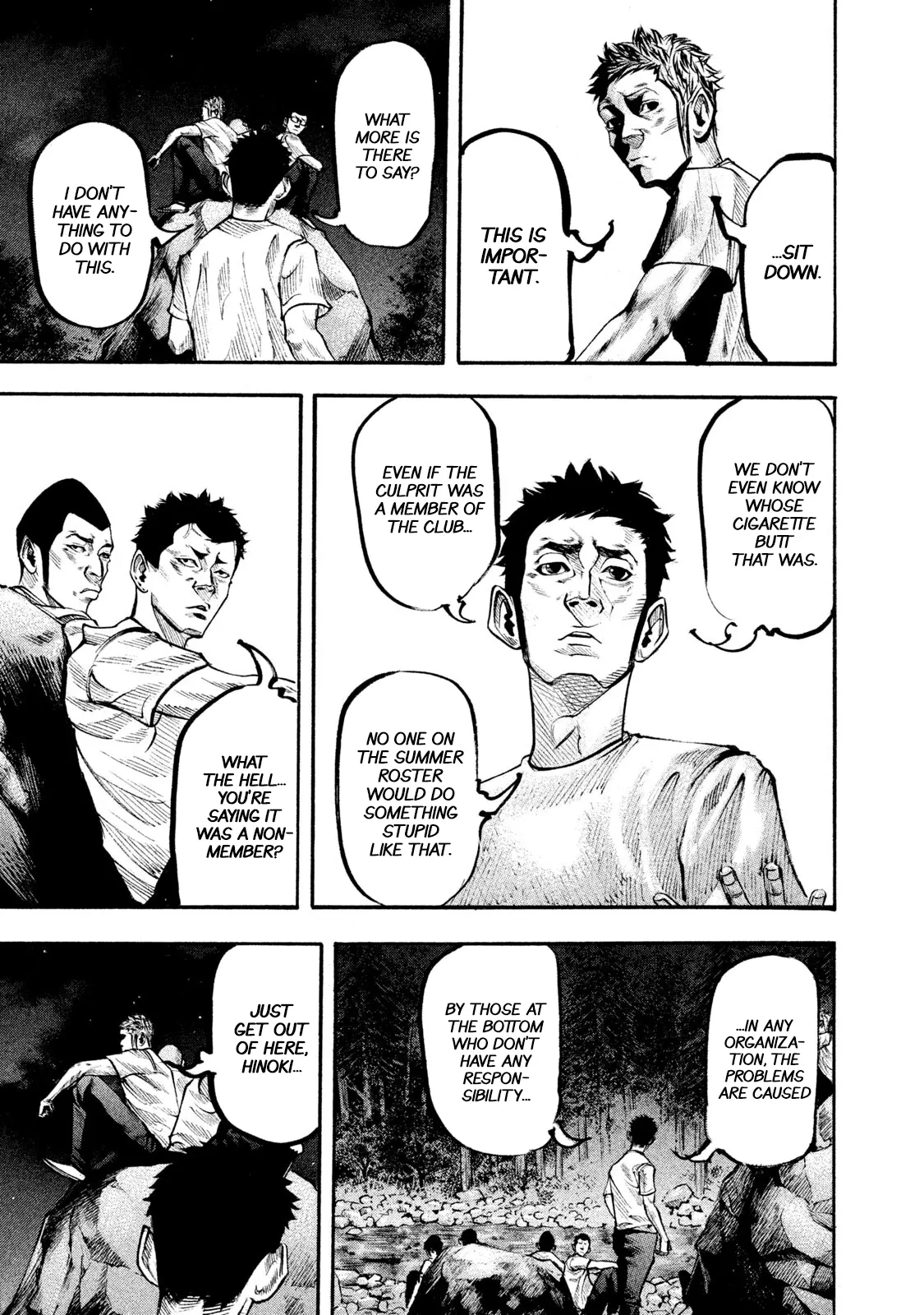 Manga page 13