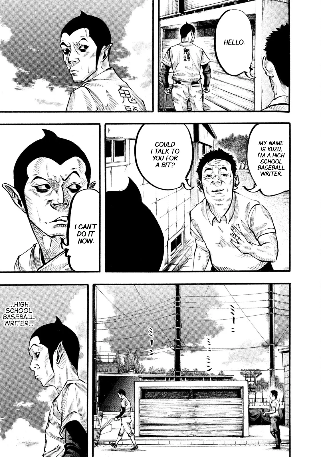 Manga page 10