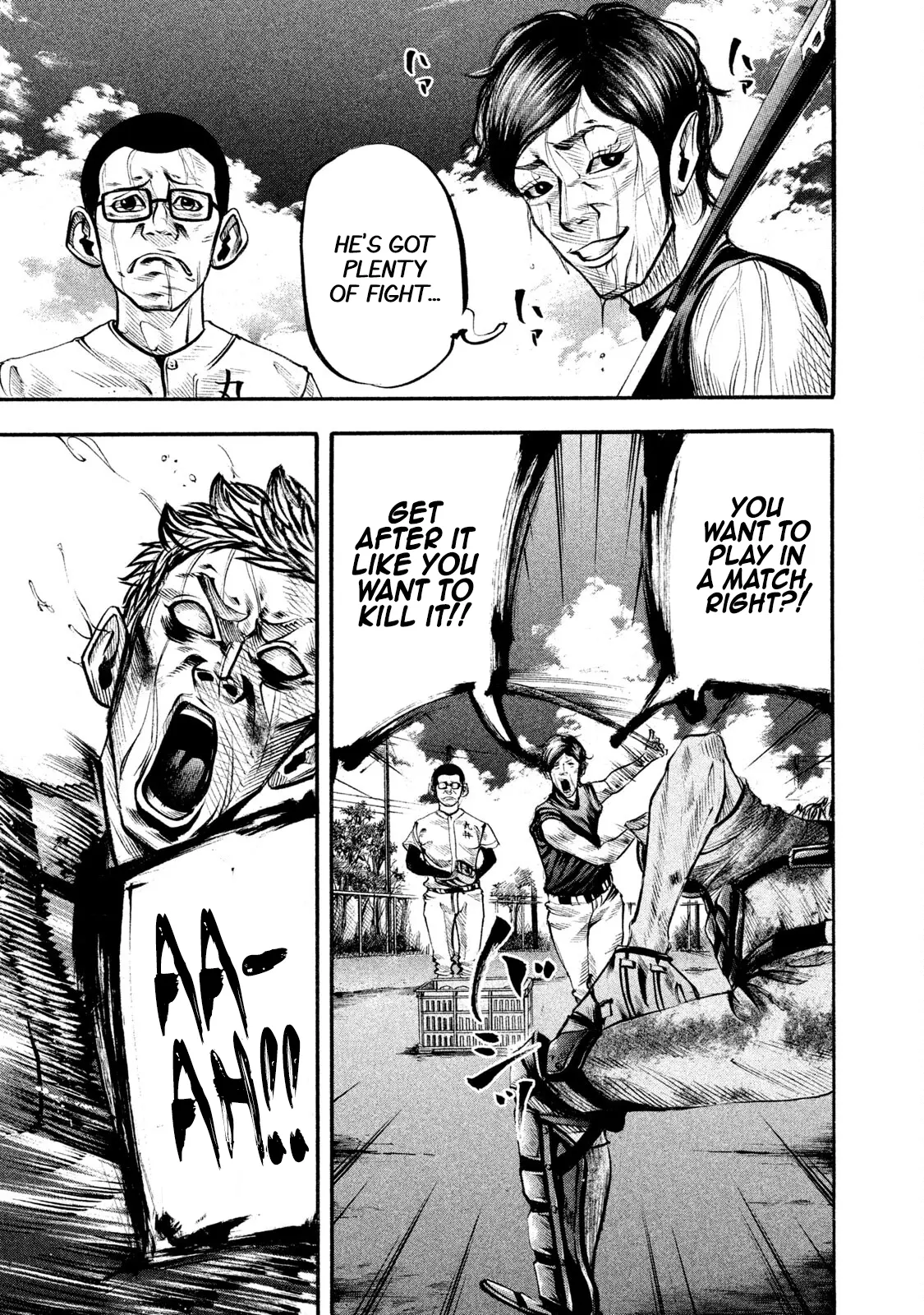 Manga page 3