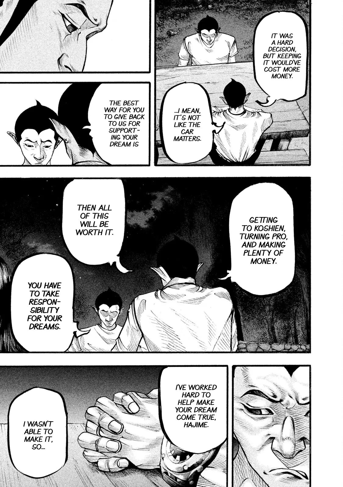 Manga page 5