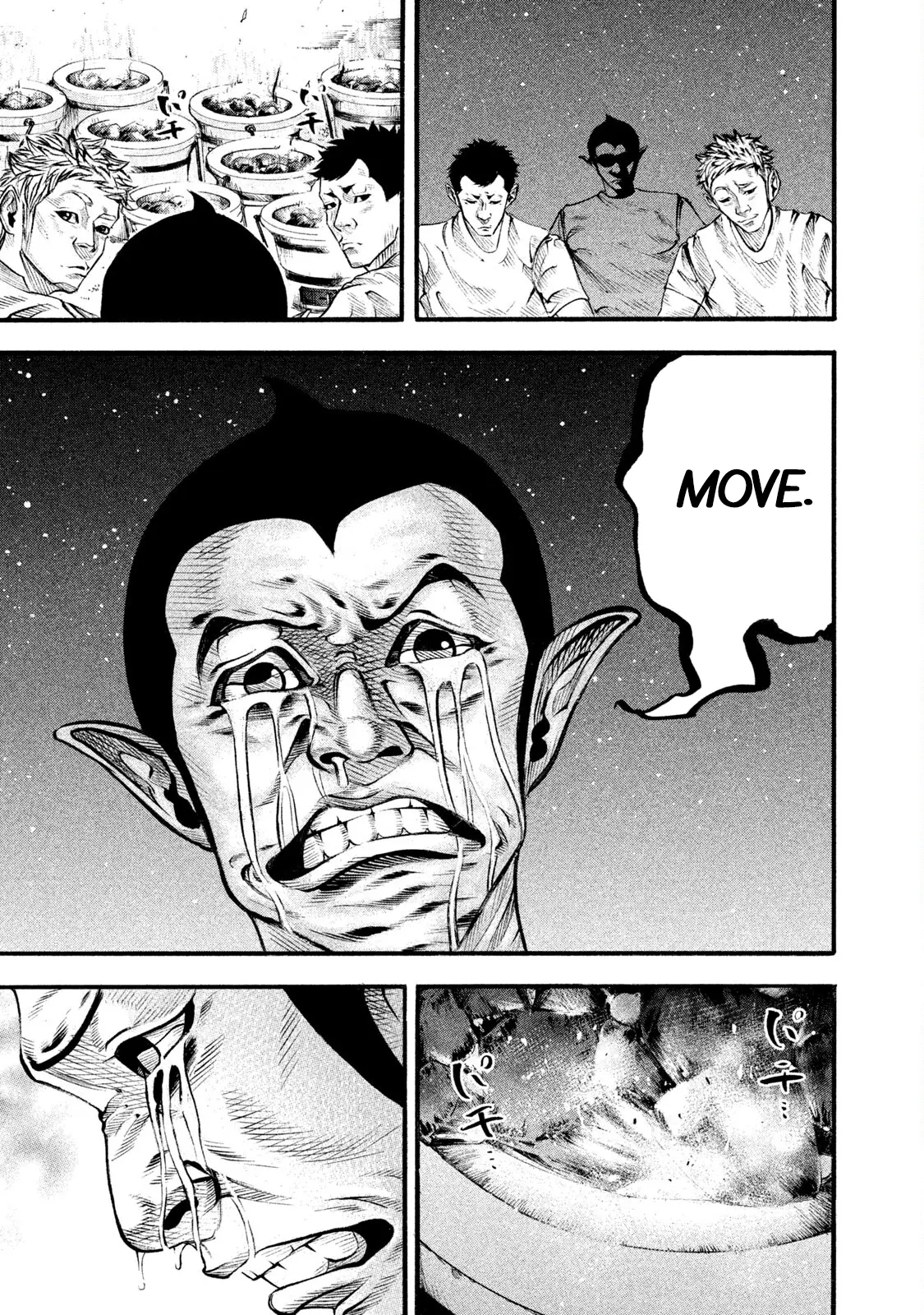Manga page 13