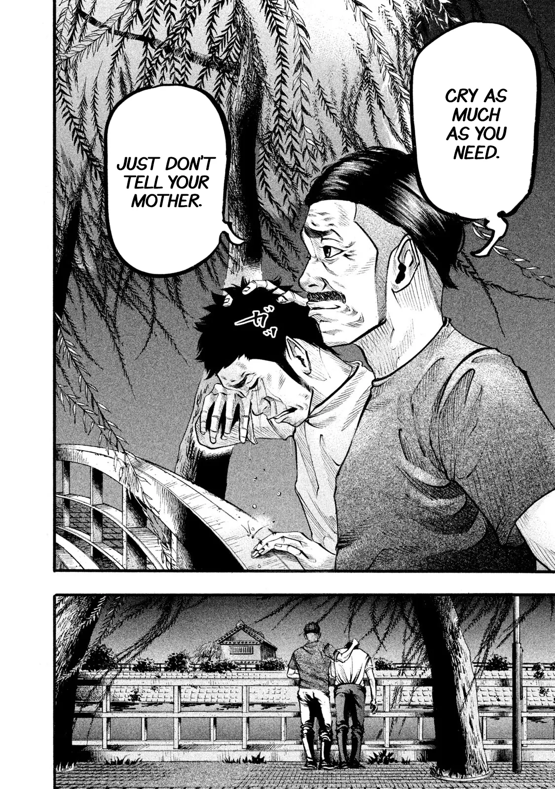 Manga page 10