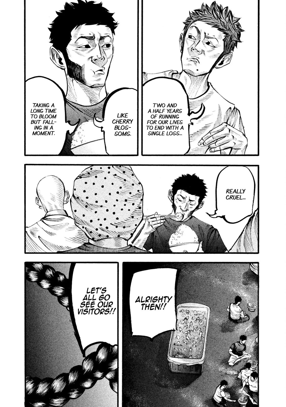 Manga page 3