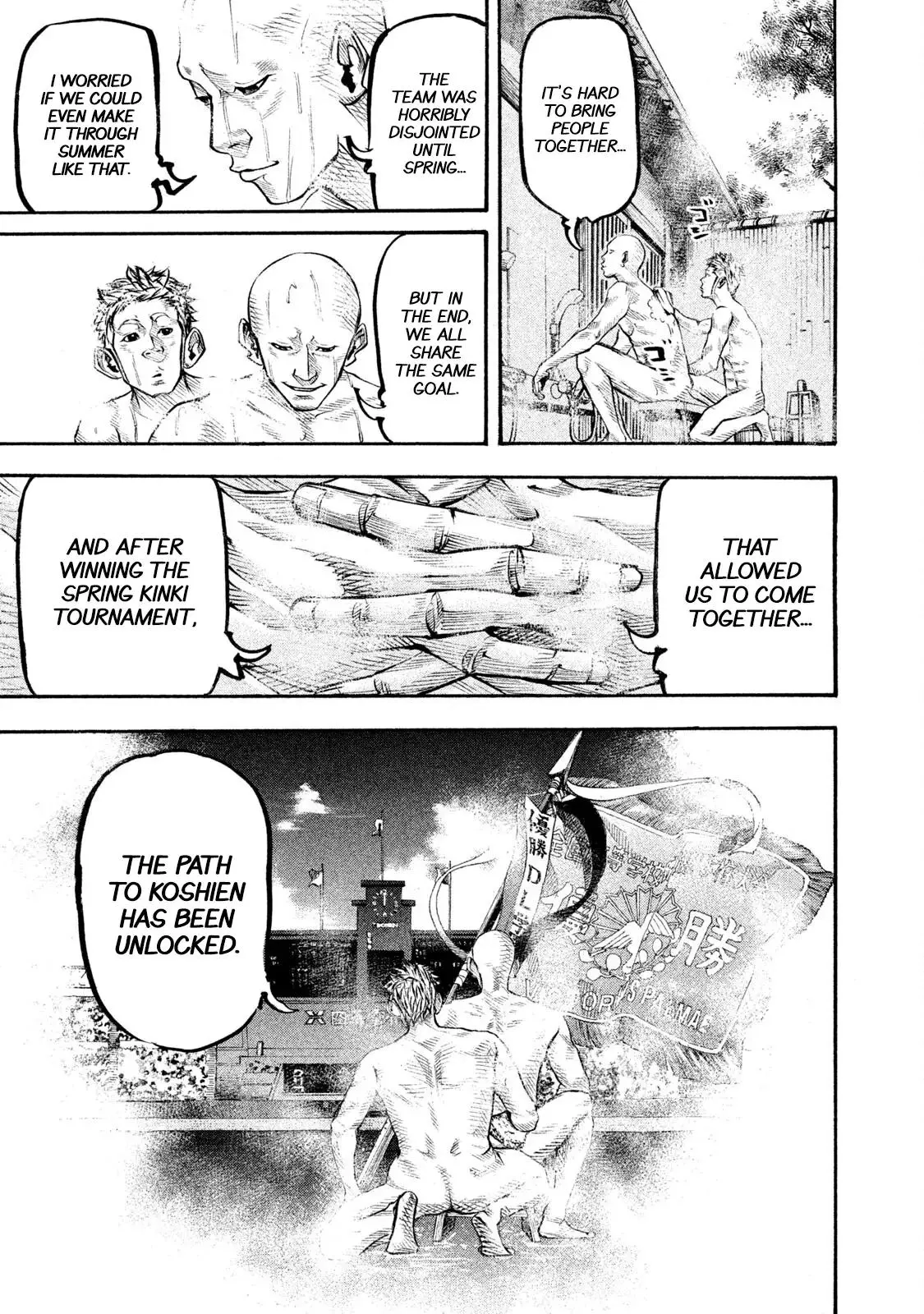 Manga page 15