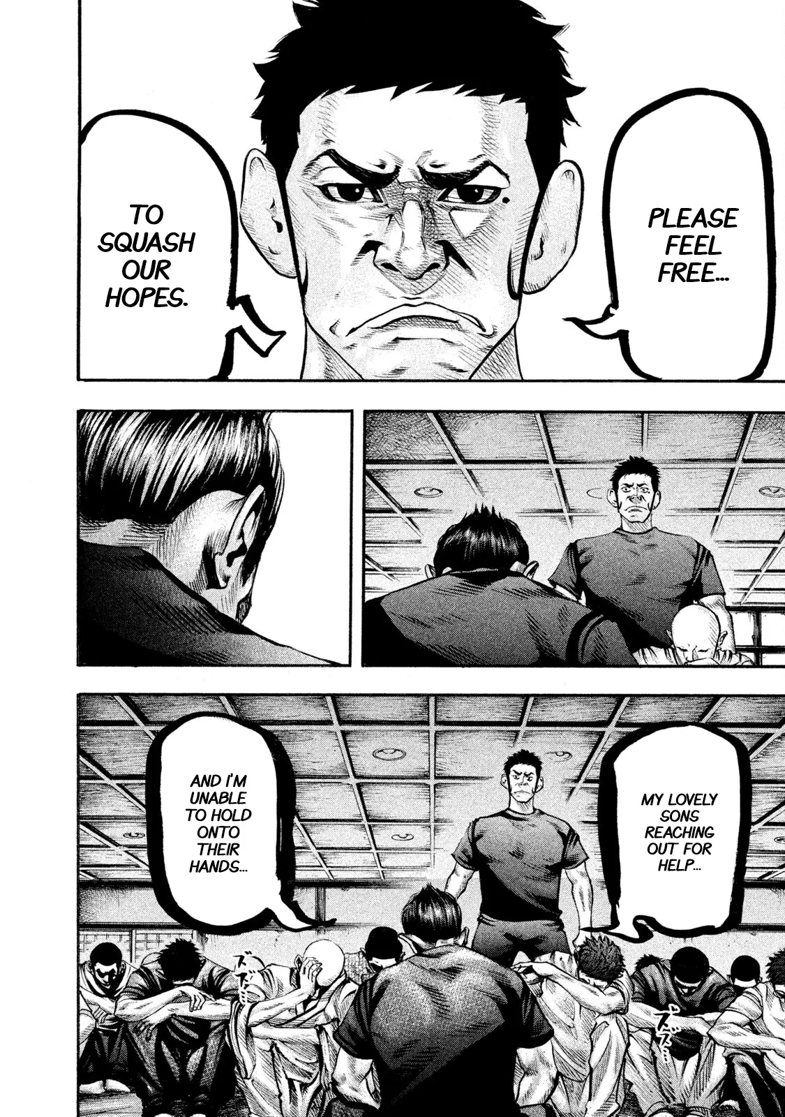 Manga page 13