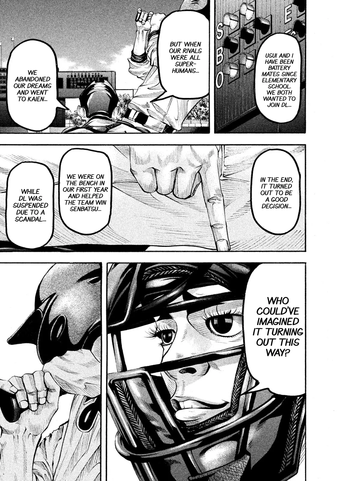 Manga page 7