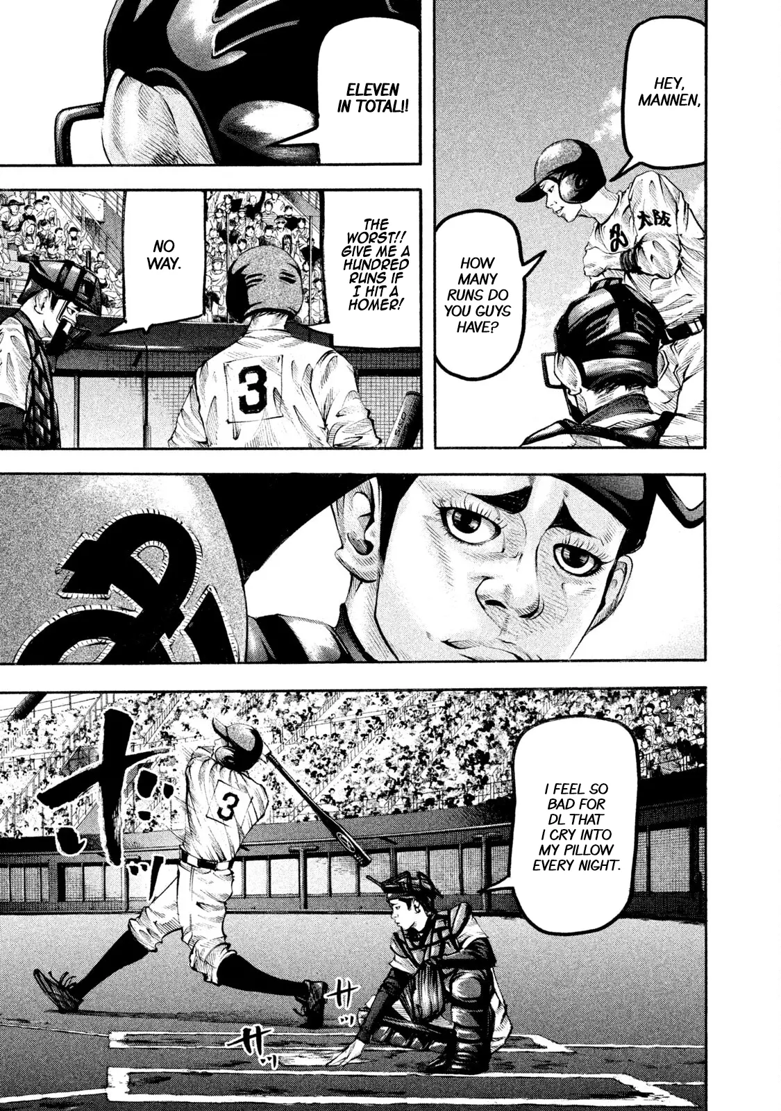 Manga page 5