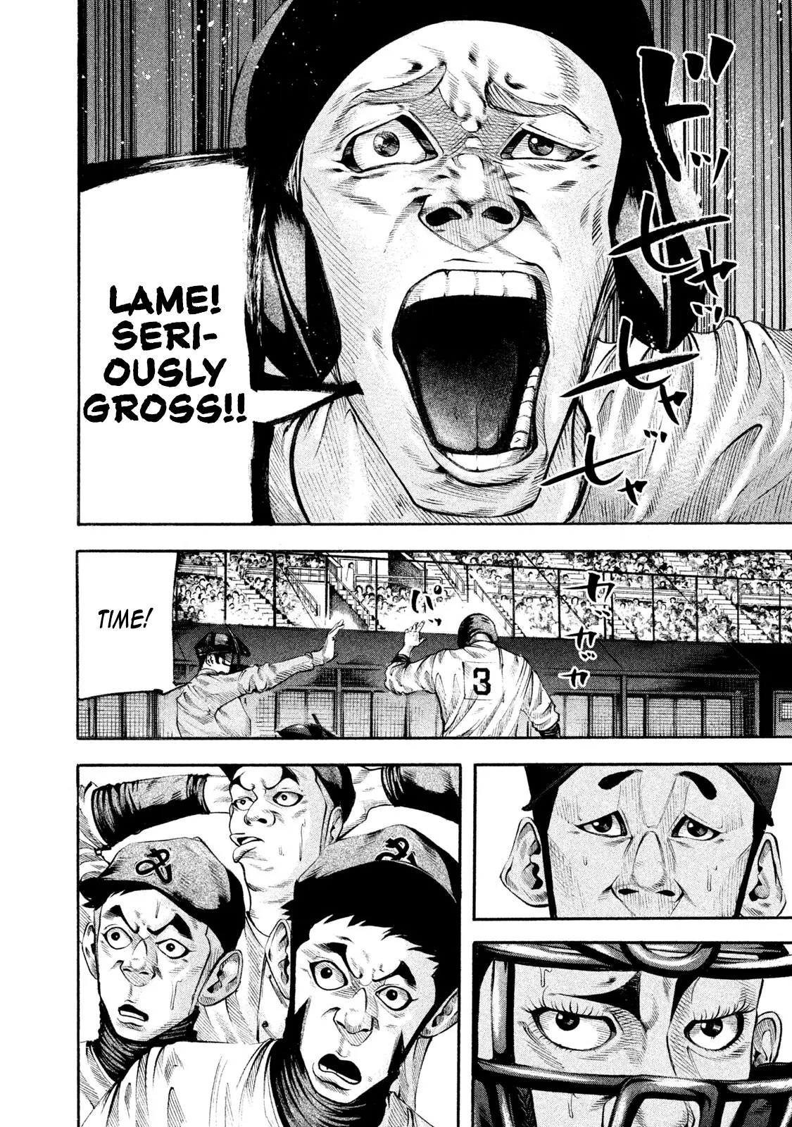 Manga page 10