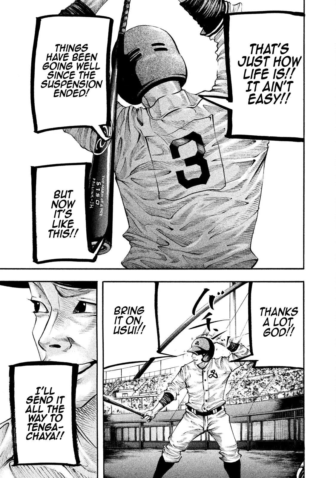 Manga page 11