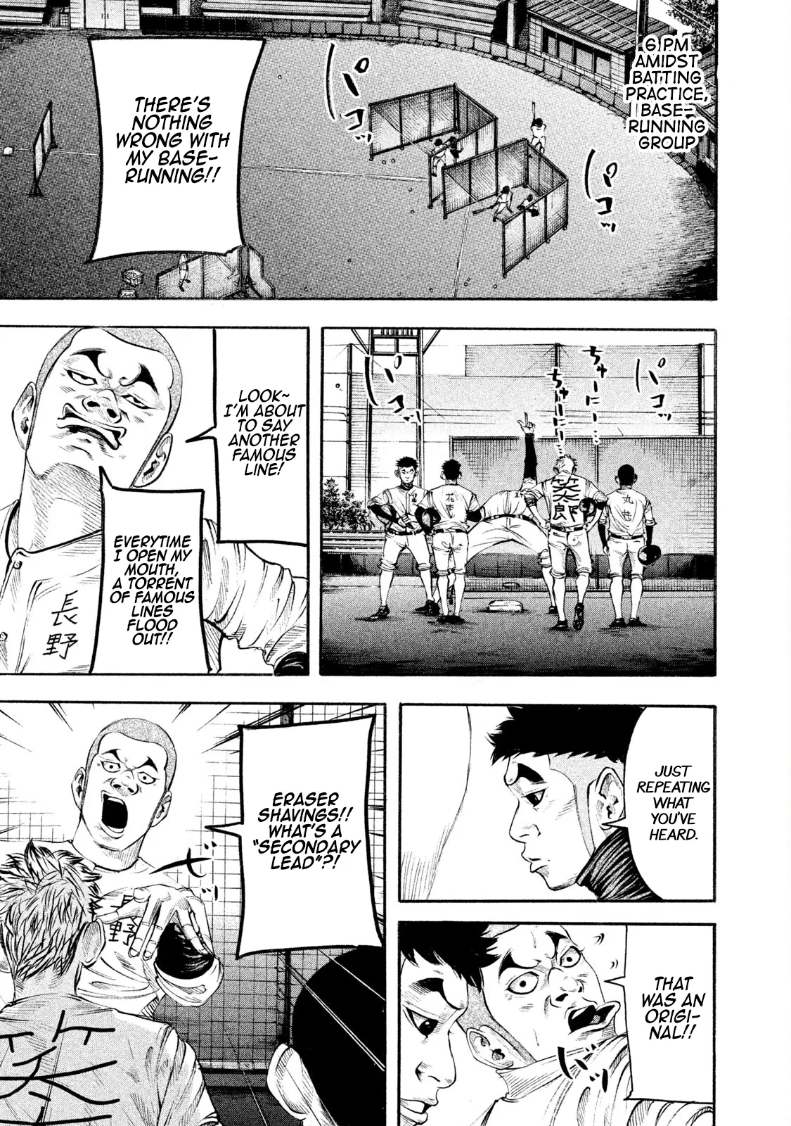 Manga page 9