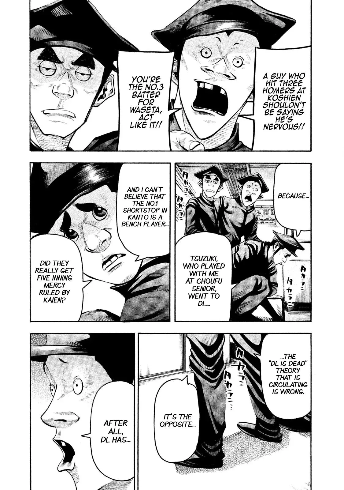 Manga page 3